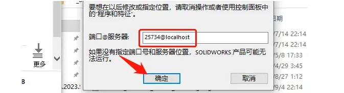 swf用什么播放器可以播放